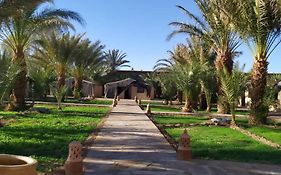 Serdrar Camp
